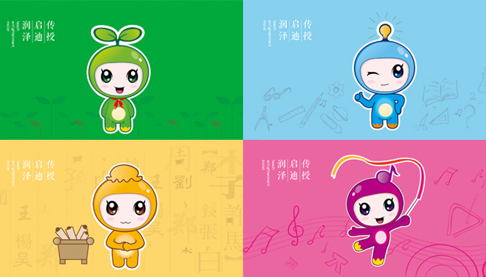 郑州校徽logo设计公司—学校logo设计要符合学校的“根”