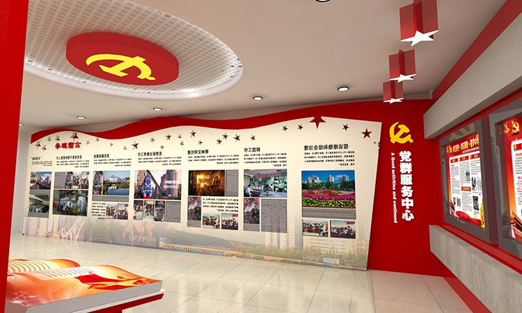 河南文明实践中心设计建设
