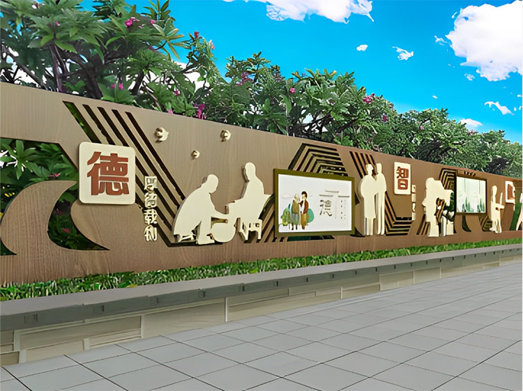 河南校园文化建设