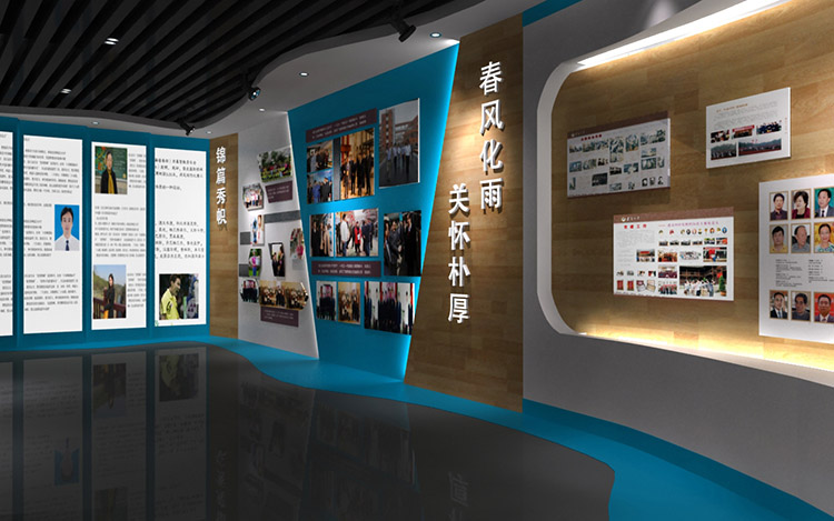 河南校史馆建设