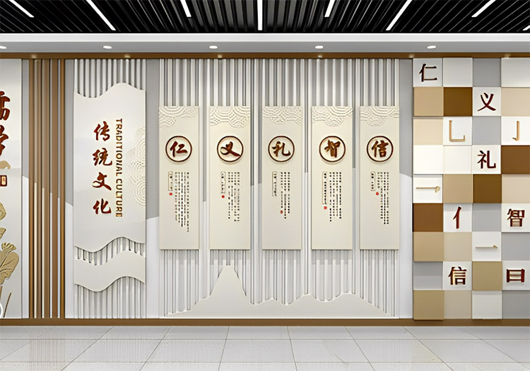 河南校园文化墙设计