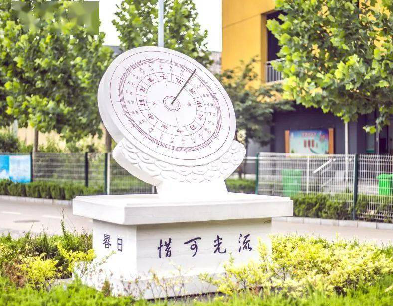 校园雕塑制作