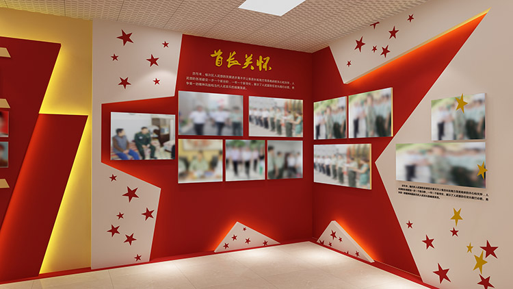 郑州党建文化建设