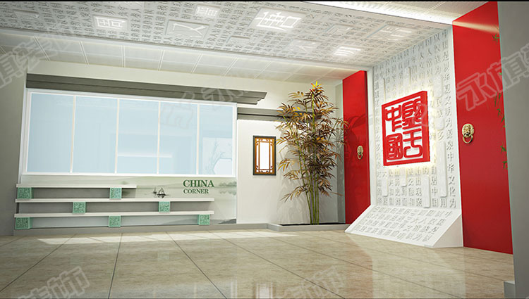 校园文化建设