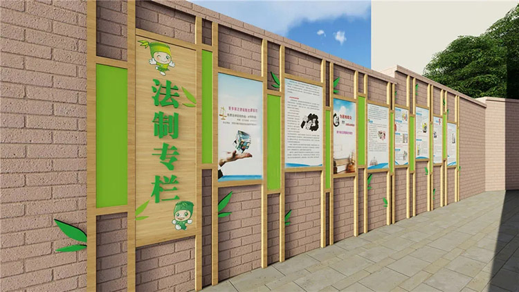 学校文化建设