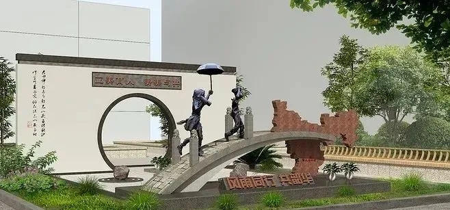 学校景观设计