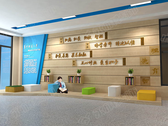 郑州校园文化墙建设—学校文化墙应该如何设计