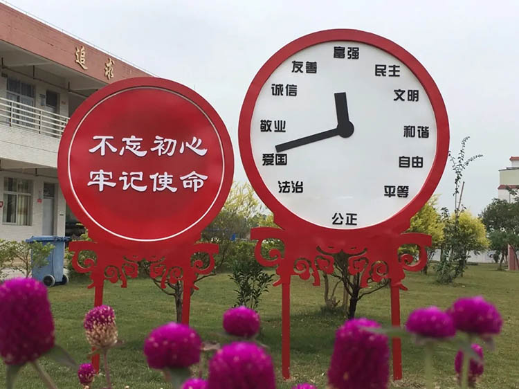 郑州学校景观设计